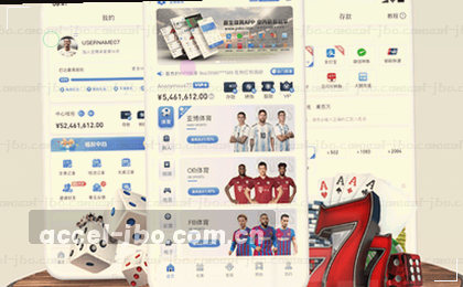 指尖下载 秒开APP
